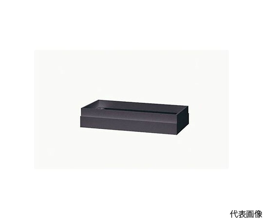 ナイキ(NAIKI) 上部カバー 1個 CWS-0903J-B【大型商品の為代引不可】