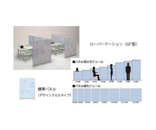 ナイキ（NAIKI） 標準パネル　デザインクロス 1枚 GPC-1506-D【大型商品の為代引不可】