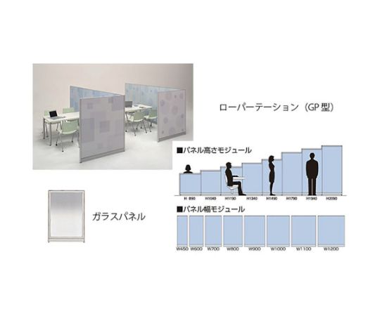 ナイキ（NAIKI） 硝子ダイアログボックス 1枚 GPG-1106【大型商いものの為代引不可】
