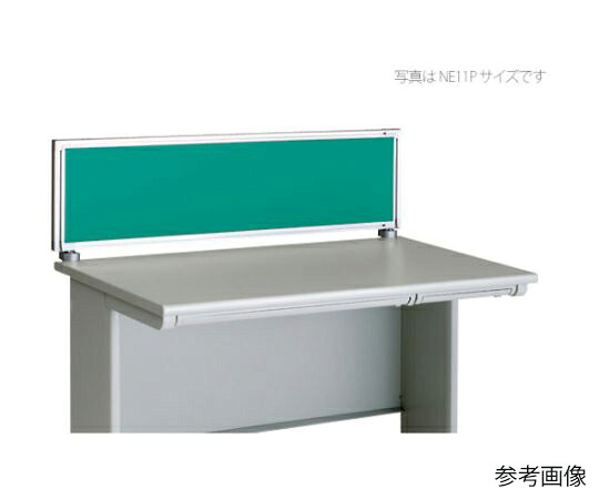 ナイキ（NAIKI） 学習机ダイアログボックス（差し交わす） 1枚 NE146PE-GR【大型商いものの為代引不可】