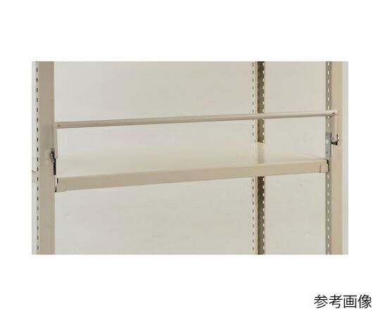 ナイキ（NAIKI） 落下防止バー 1台 NMKRB-150【大型商品の為代引不可】 6,271円