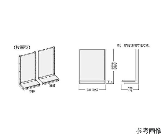 ナイキ（NAIKI） 見せびらかす台 1台 NSHN90C180C-WH【大型商いものの為代引不可】
