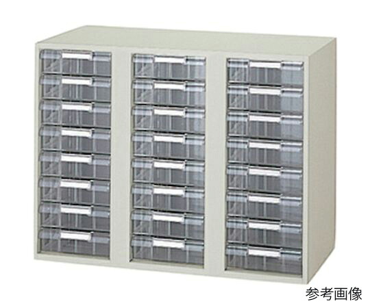 ナイキ（NAIKI） トレー書庫（深型・A4用） 1台 NWS-0907ALL-AW【大型商品の為代引不可】
