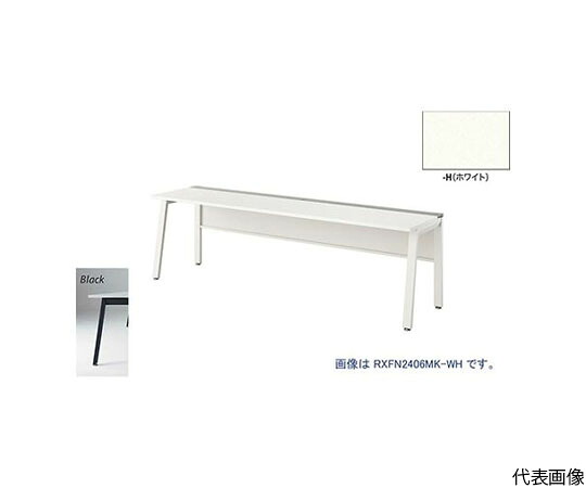 ナイキ（NAIKI） 大型涼み台早見表 （根本規範型） （片面印字機） 1台 RXFN1406K-BH【大型商いものの為代引不可】