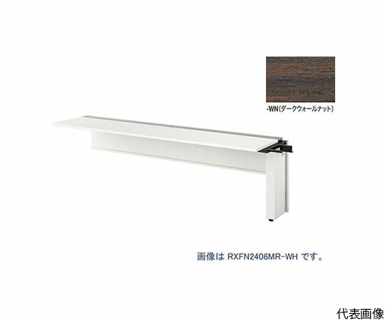 ナイキ（NAIKI） 大型長椅子時刻表 （繋ぎ合わせる型） （片面印字機） 1台 RXFN1206R-WWN【大型商いものの為代引不可】