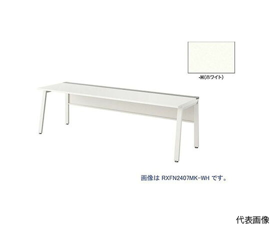 ナイキ（NAIKI） 大型涼み台早見表 （根本規範型） （片面印字機） 1台 RXFN1407K-WH【大型商いものの為代引不可】