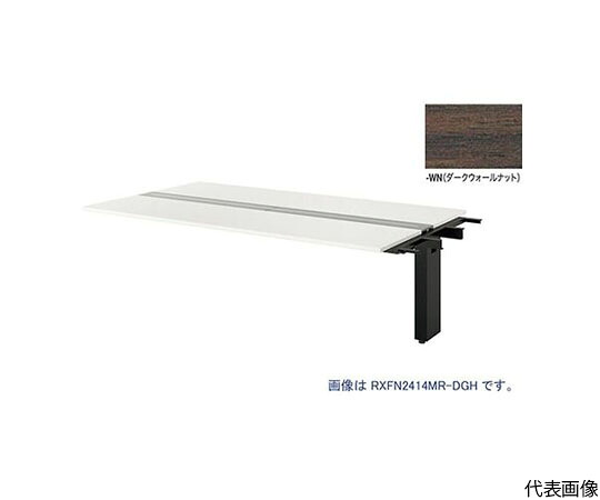 ナイキ（NAIKI） 大型ベンチテーブル （連結型） （両面タイプ） 1台 RXFN1212R-BWN【大型商品の為代引不可】