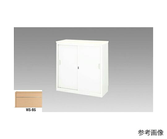 ナイキ（NAIKI） 御機嫌カウンタ 1台 XCG0990A-WS-BS【大型商いものの為代引不可】