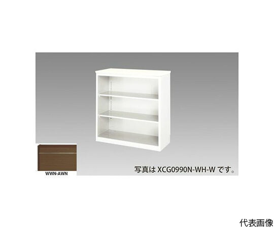 ナイキ（NAIKI） ハイカウンター （オープンタイプ） （指紋レスメラミンタイプ） 1台 XCG1290N-WWN-AWN【大型商品の為代引不可】