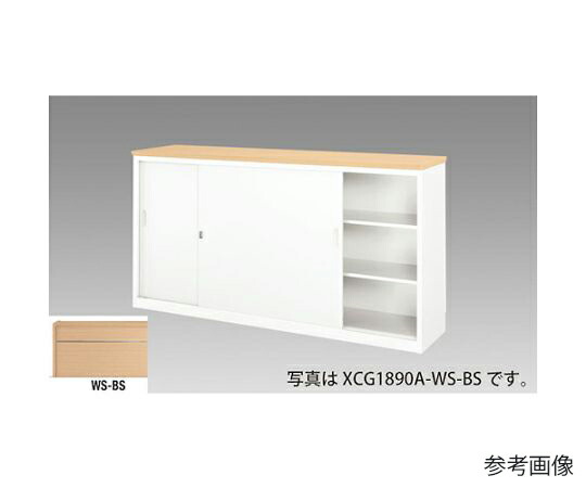 ナイキ（NAIKI） ハイカウンター 1台 XCG1590A-WS-BS【大型商品の為代引不可】