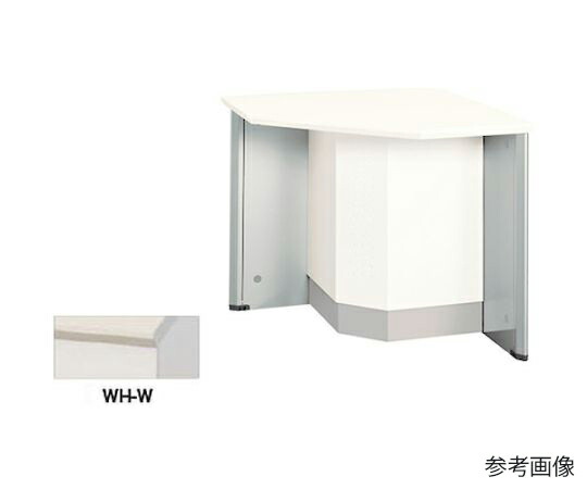 ナイキ（NAIKI） 外ローコーナー（90°） 1台 XCR9070-WH-W【大型商品の為代引不可】