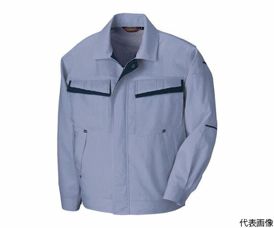 アイトス 長袖サマーブルゾン（配色）（男女兼用）　ミストバイオレット×ディープネイビー　SS 1着 5570-076-SS