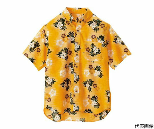 アイトス ボタンダウンアロハシャツ（カジーマ）（男女兼用）　イエロー　5L 1着 56110-019-5L