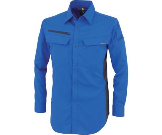 ジーベック 裏綿ストレッチ長袖シャツ ロイヤルブルー SS 1着 1513-46-SS
