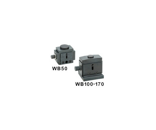 ナベヤ ウェッジブロック 1個 WB170