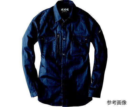 ジーベック 長袖シャツ アイアンブルー 3L 1着 2233-17-3L
