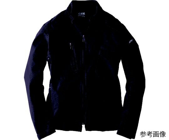 ジーベック 長袖ブルゾン ストーンブラック M 1着 2240-91-M