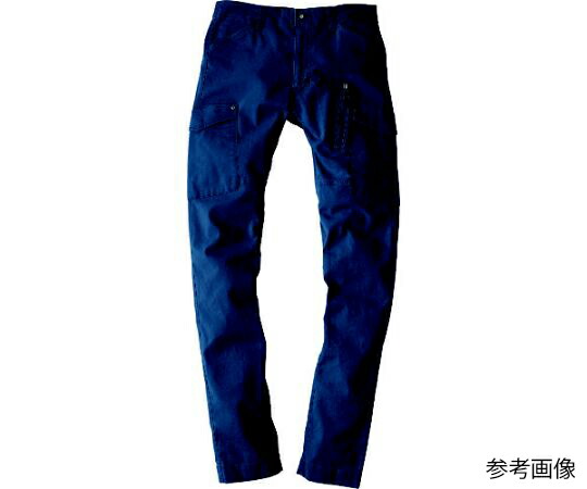 ジーベック カーゴパンツ アイアンブルー 5L 1本 2243-17-5L