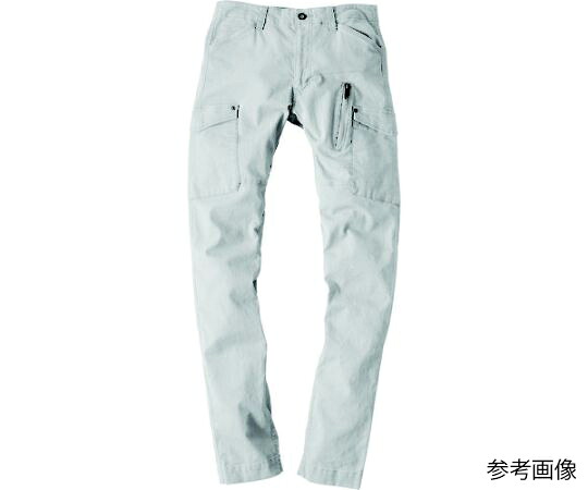 ジーベック カーゴパンツ 薄墨色 LL 1本 2243-20-LL 衛生日用品・衛生医療品-その他-医薬品・コンタクト・介護