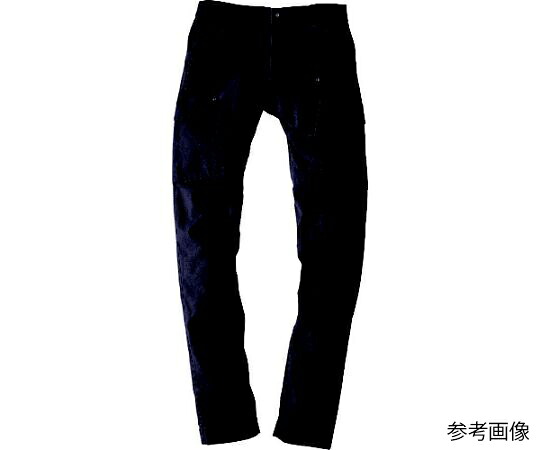 ジーベック カーゴパンツ ストーンブラック 4L 1本 2243-91-4L