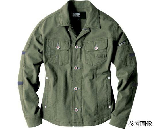ジーベック 長袖ブルゾン オリーブグリーン 4L 1着 2254-69-4L