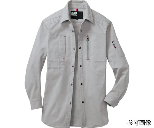 ジーベック 長袖シャツ サンドベージュ 3L 1着 2293-39-3L
