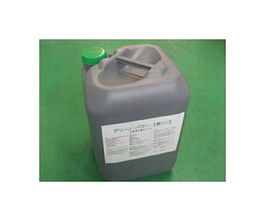 グリーンパワ 緑であること力強さ18L GP-18L 1個 0208-01-0000010