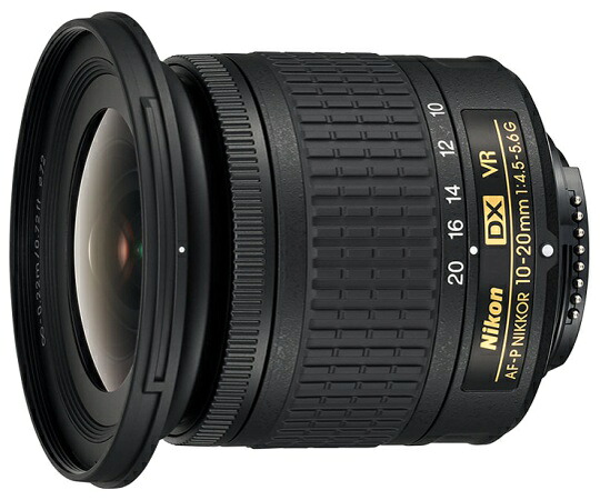 ニコン Fマウント広角ズーム 1個 AF-P DX 10-20mm f4.5-5.6G VR 37,220円