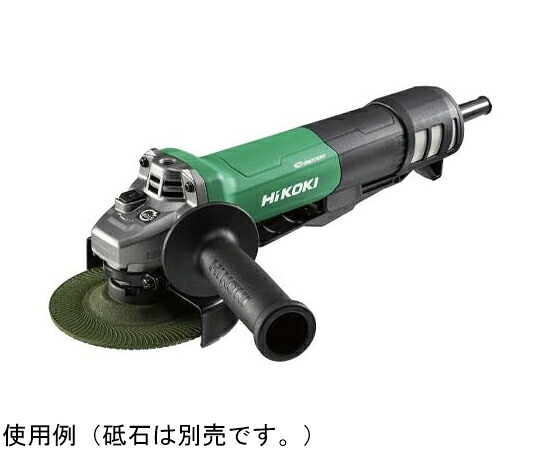 工機ホールディングス 100粍/1050W 陰電子レコード盤圧砕機 1個 EA809BJ-2A