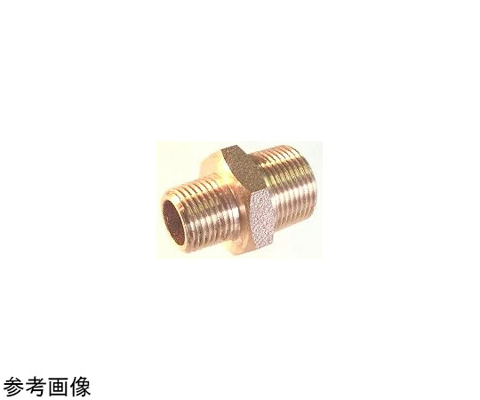 鈴木ブロンズあと取り 銅アロイ 異径ニップル BC RN2x1-1/2 1個 C3604