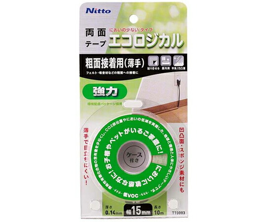 ニトムズ エコロジカル 強力両面テープ 粗面用（薄手）幅15mm×10m 100巻入 1箱(100巻入) TT0003