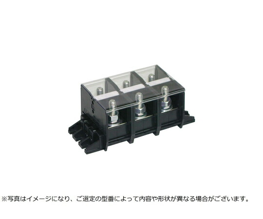 マルヤス電業 500A5PDIN軌跡端子台 1個 TMD-500-5P