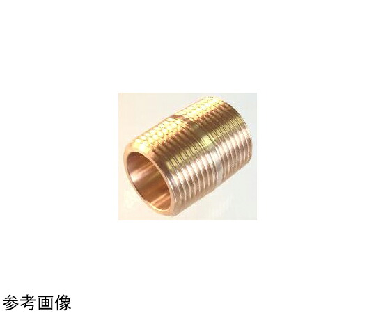 鈴木ブロンズあと取り 銅アロイ 丸ニップル BC BN3 1個 BC-6