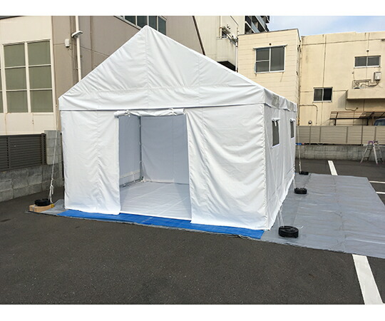 ゴトー産業 多役立つこと円蓋L 1仕掛ける TT-23【大型商いものの為代引不可】