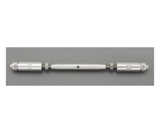 エスコ φ10mm/M14 ﾜｲﾔｰ用ターンバックル(ｽﾃﾝﾚｽ製) 1個 EA638SF-22