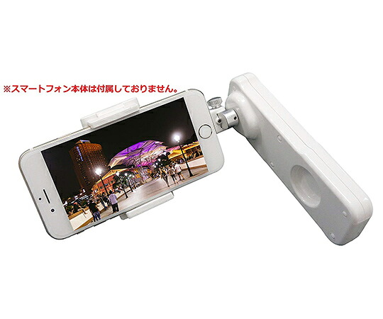 カワシマ スマホ用電動2軸スタビラウザ 1個 KST-2D01