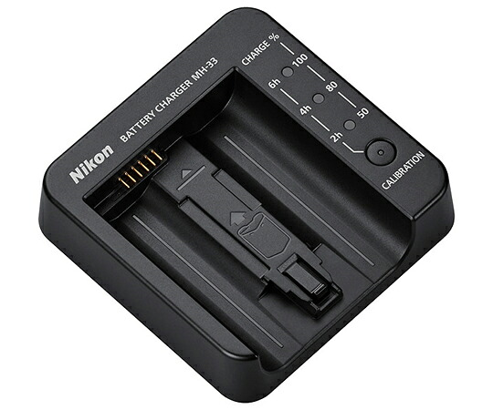 ニコン バッテリーチャージャー ニコン Z 9、D6、D5用 1個 MH-33