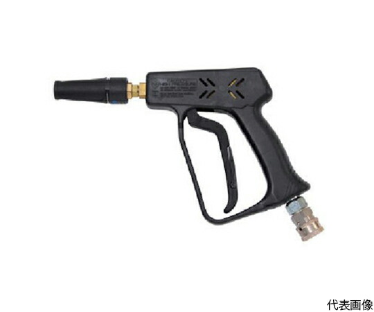 アサダ ハンドガン　12/80G・11/110用　SUSワンタッチカプラ仕様 1個 HD03012【大型商品の為代引不可】
