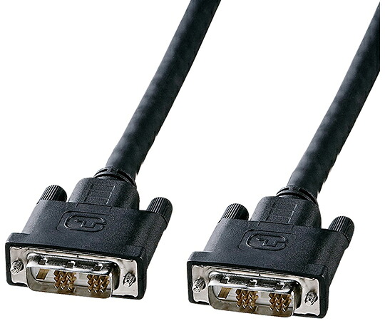 サンワサプライ DVIシングルリンクケーブル 1本 KC-DVI-200G