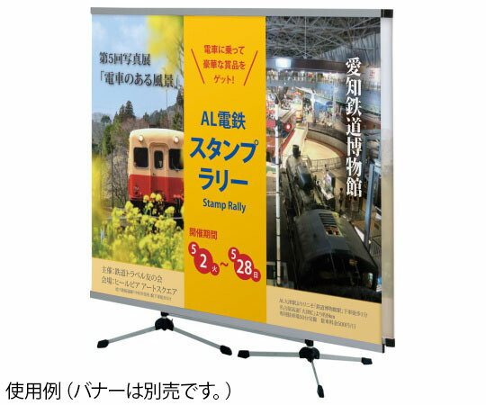 ハヤノ工業 クイック鍵を掛ける表われ 両面 1台 FQW-120
