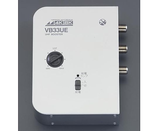 日本アンテナ ＵＨＦ・ＣＳ・ＢＳ卓上ブースター 1台 EA940PB-1A