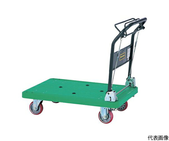 石川製作所 樹脂製ハンドブレーキ付台車 1台 P301HBG【大型商品の為代引不可】