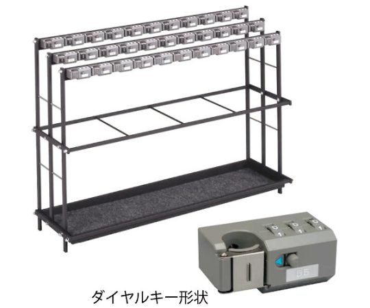 ミヅシマ工業 レインスタンドK-33D 1台 231-0200