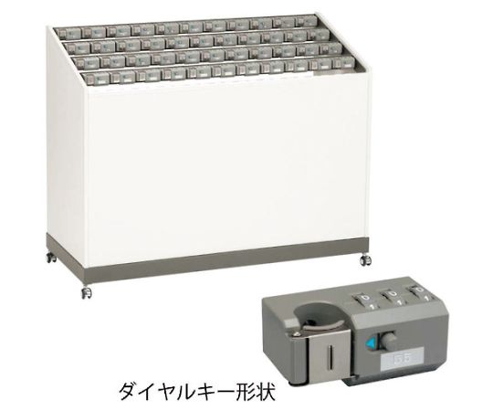 ミヅシマ産業 レインスタンドパソコン-44D 1台 231-0240