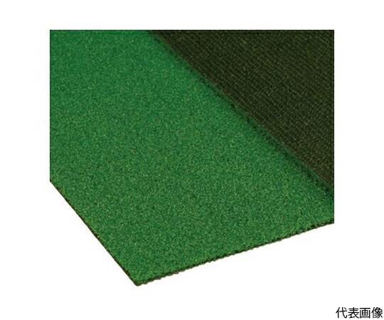 ミヅシマ工業 人工芝 MG-11W 1820mmX20m 1巻 441-005