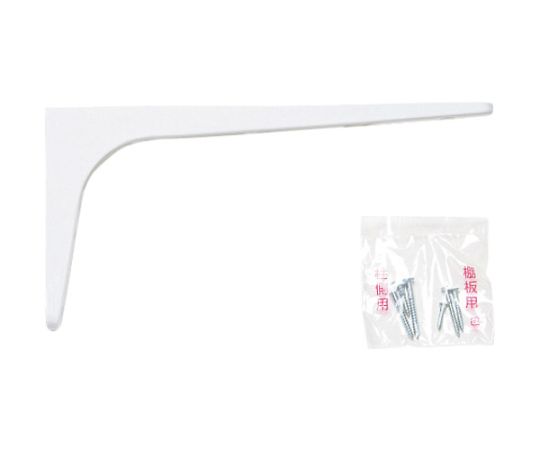 スガツネ工業 （120033602）鋼製棚受 1本 BTK-UB160W