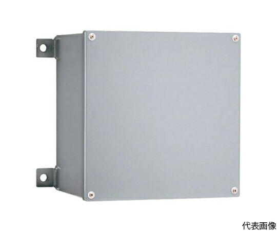 日東工業 公共建築工事標準仕様防水形プルボックス　1個入り 1個 150X150X75KOG