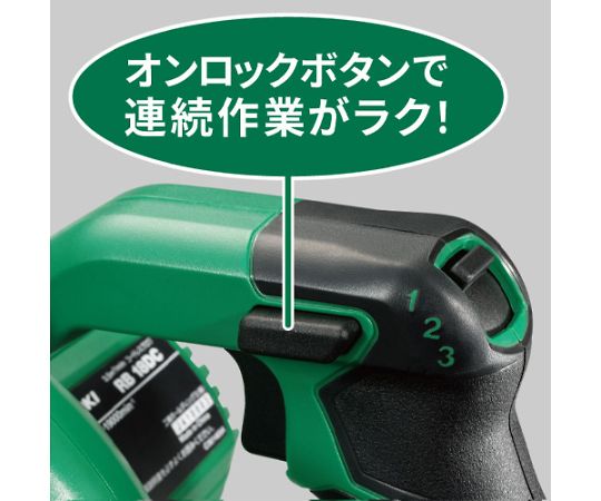 日置電機 DC18.0V 電動ブロワ(申し受ける式) 1台 EA897B-2A