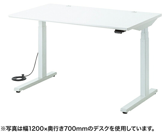 サンワサプライ 電動上下昇降デスク 1台 ERD-M10070W【大型商品の為代引不可】