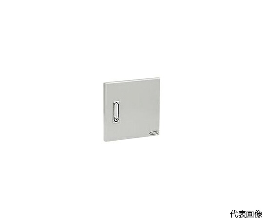 日東工業 部屋の入り口社会的単位 1個入り口・入口 1個 BP11-43DS 医薬品・コンタクト・介護-衛生日用品・衛生医療品